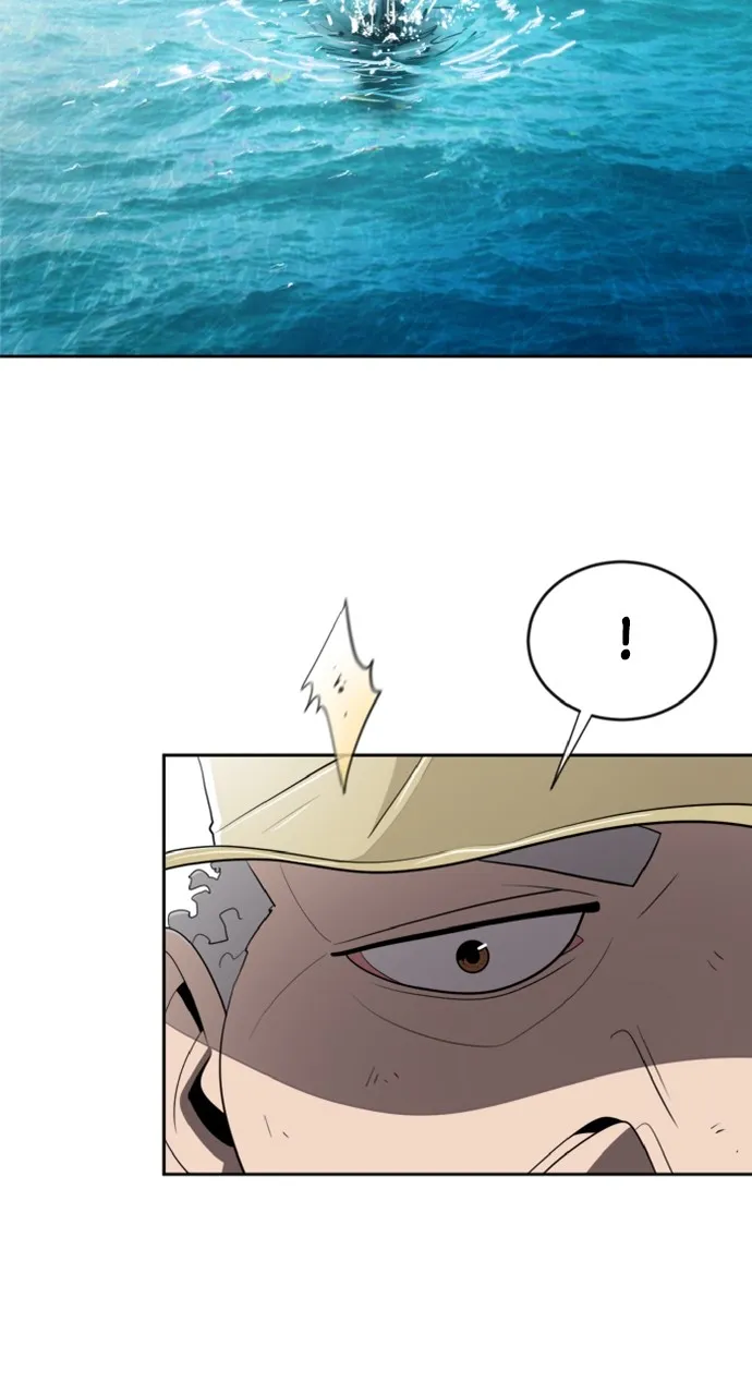 The Superhuman Era Chapter 8 page 15 - 