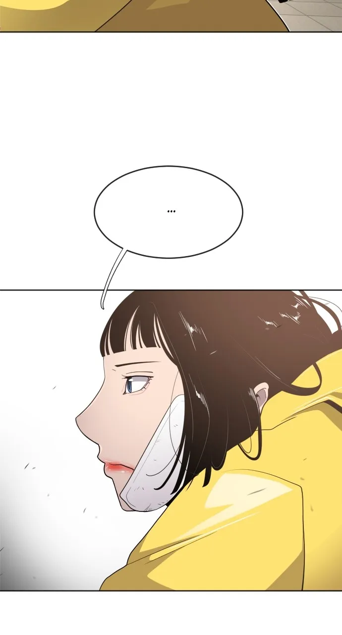 The Superhuman Era Chapter 8 page 80 - 