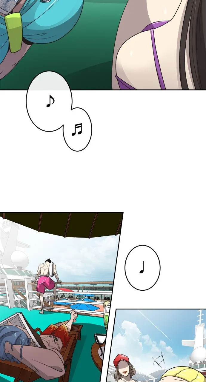 The Superhuman Era Chapter 9 page 21 - 
