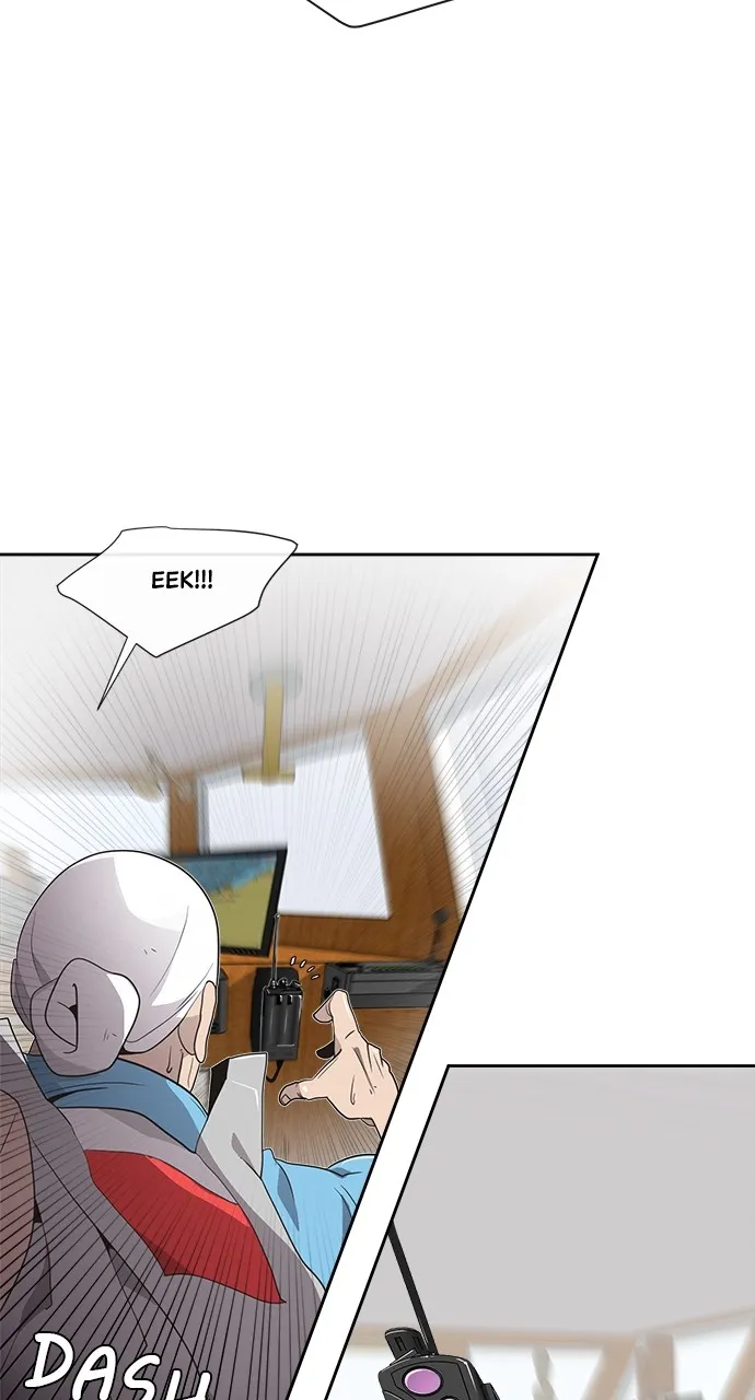 The Superhuman Era Chapter 9 page 8 - 