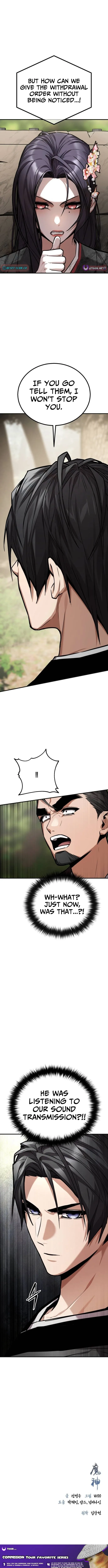 The Supreme Demon Of Mount Hyungsan Chapter 13 page 17 - 