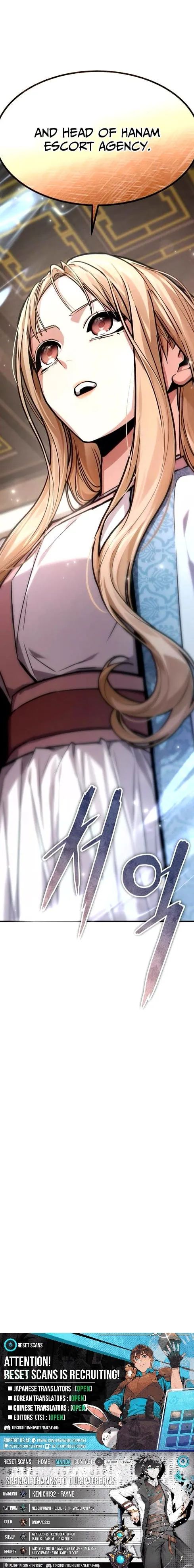 The Supreme Demon Of Mount Hyungsan Chapter 16 page 11 - 