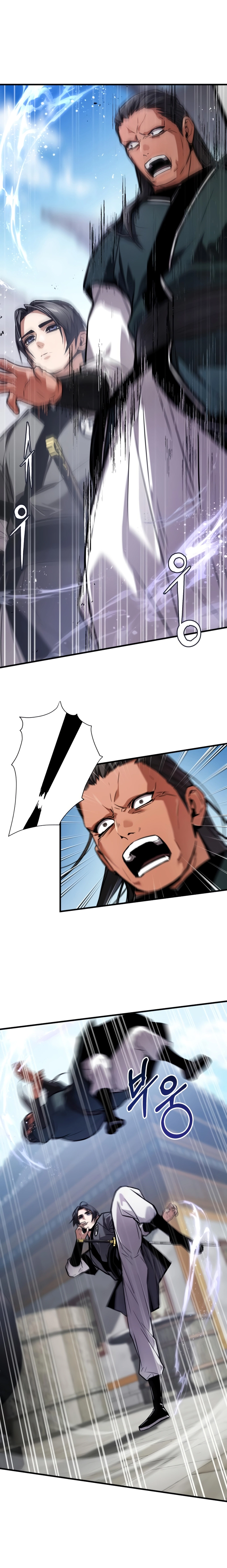 The Supreme Demon Of Mount Hyungsan Chapter 20 page 10 - 