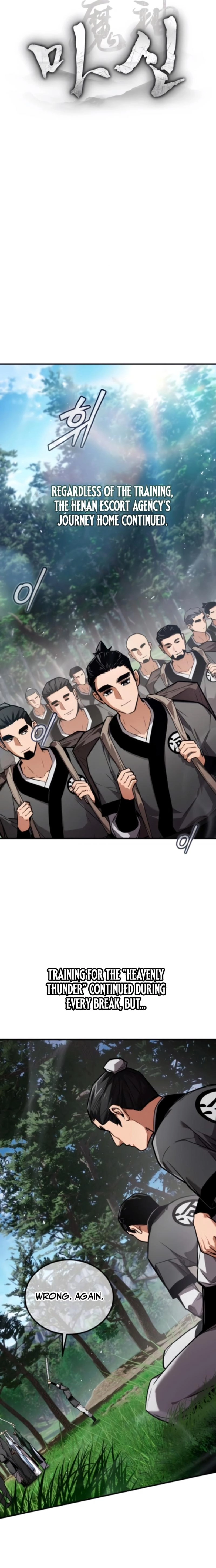 The Supreme Demon Of Mount Hyungsan Chapter 23 page 6 - 