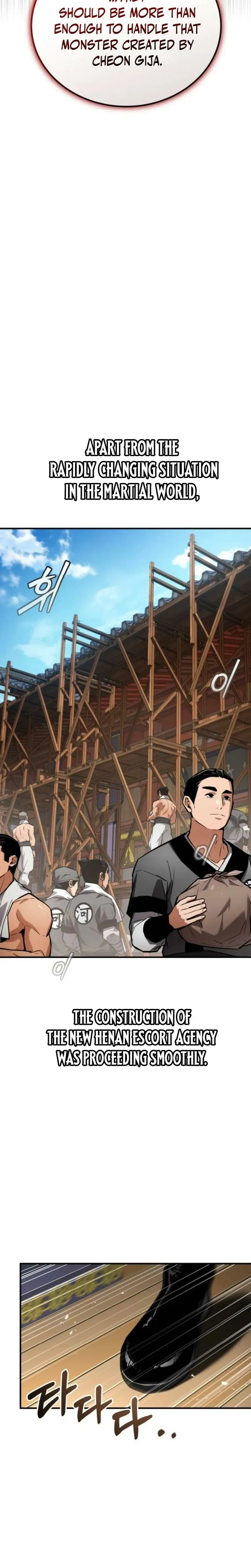 The Supreme Demon Of Mount Hyungsan Chapter 24 page 47 - 