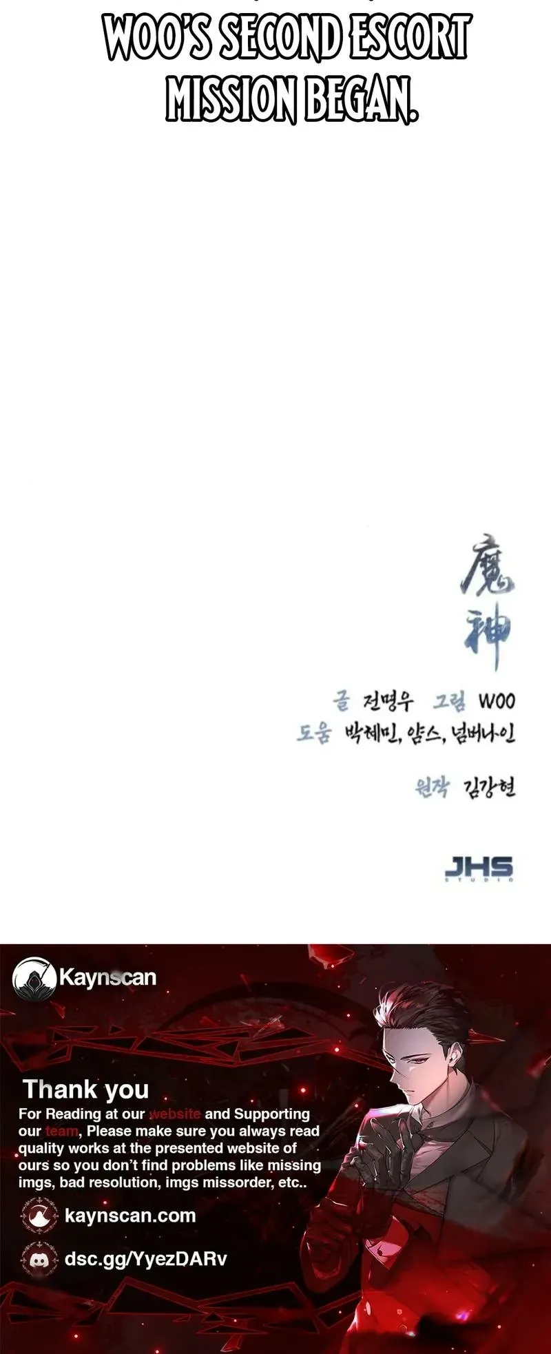 The Supreme Demon Of Mount Hyungsan Chapter 24 page 54 - 