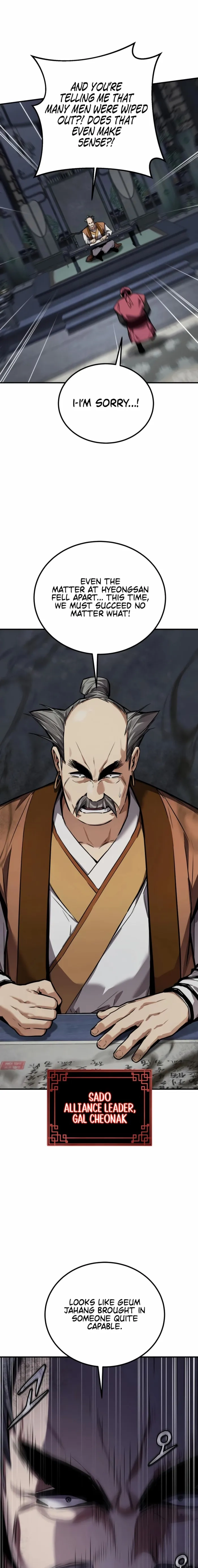 The Supreme Demon Of Mount Hyungsan Chapter 25 page 22 - 