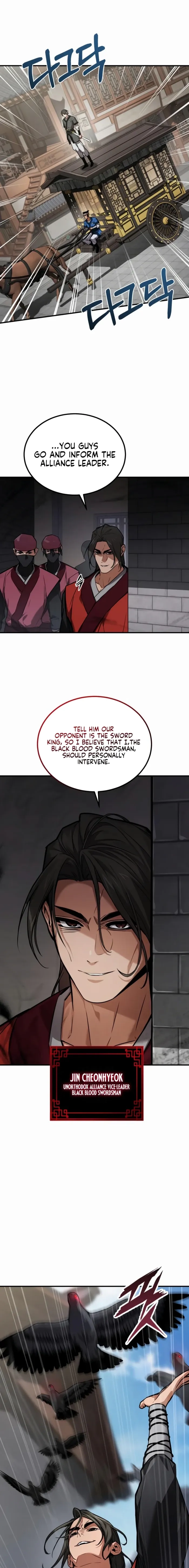 The Supreme Demon Of Mount Hyungsan Chapter 26 page 19 - 