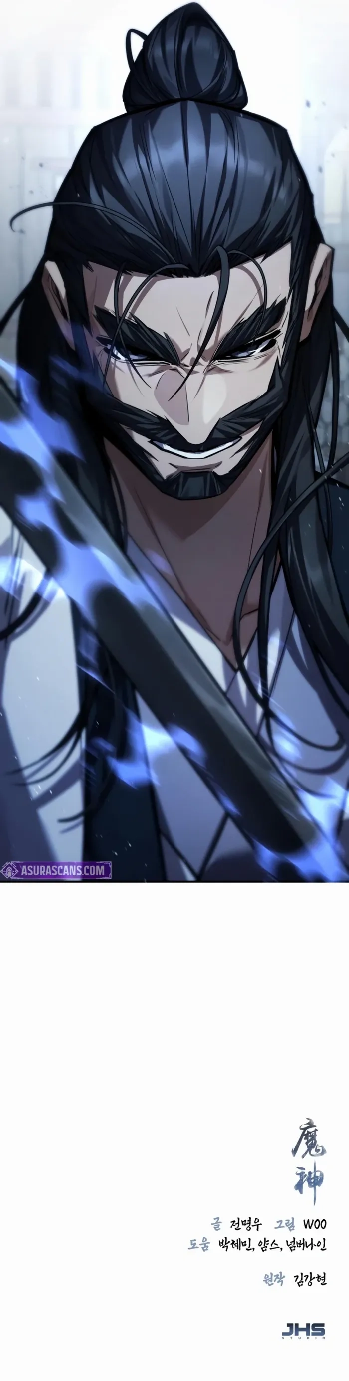 The Supreme Demon Of Mount Hyungsan Chapter 26 page 27 - 