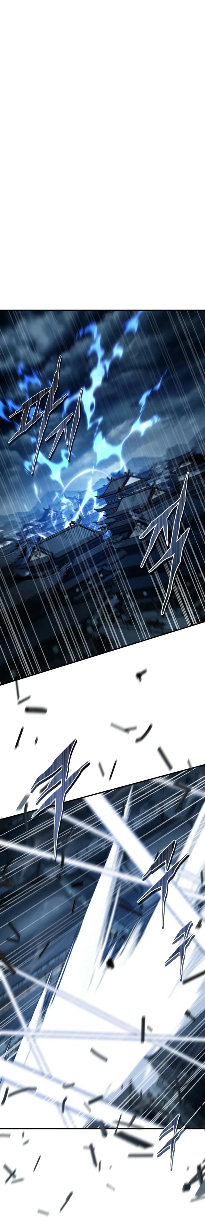 The Supreme Demon Of Mount Hyungsan Chapter 27 page 9 - 