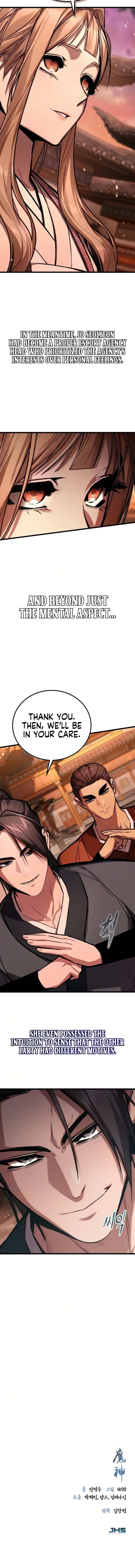 The Supreme Demon Of Mount Hyungsan Chapter 30 page 23 - 