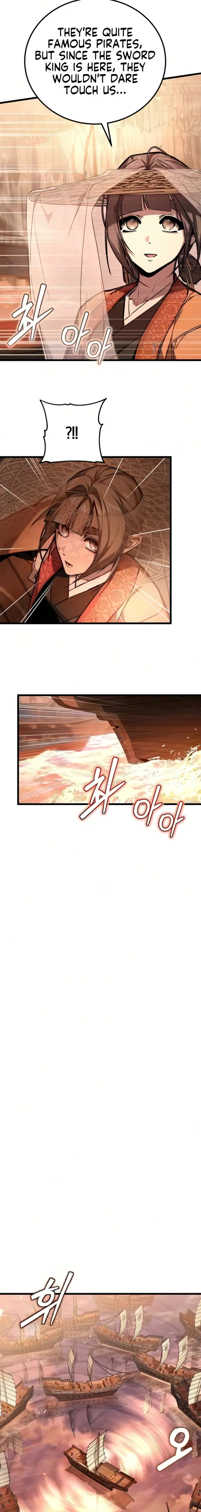 The Supreme Demon Of Mount Hyungsan Chapter 30 page 9 - 