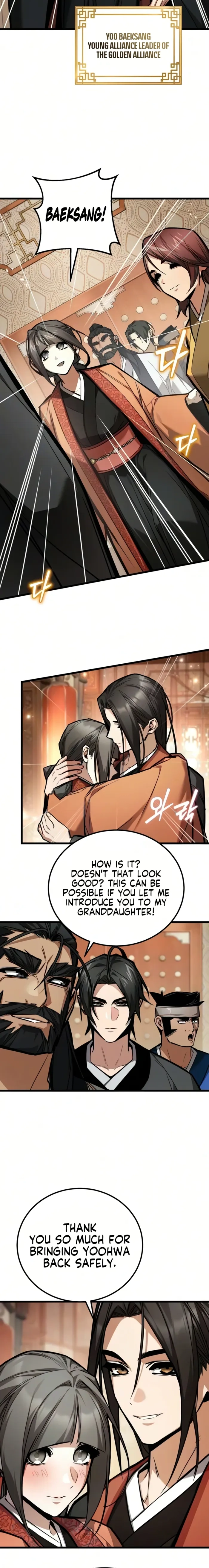 The Supreme Demon Of Mount Hyungsan Chapter 31 page 13 - 
