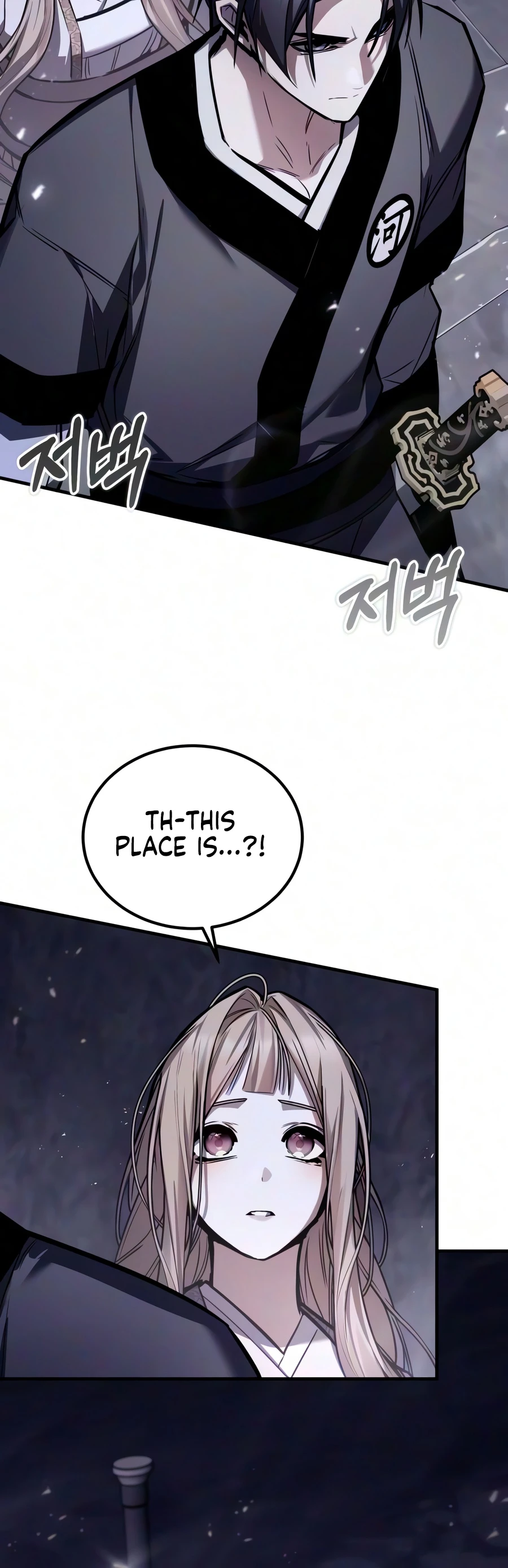 The Supreme Demon Of Mount Hyungsan Chapter 39 page 2 - 