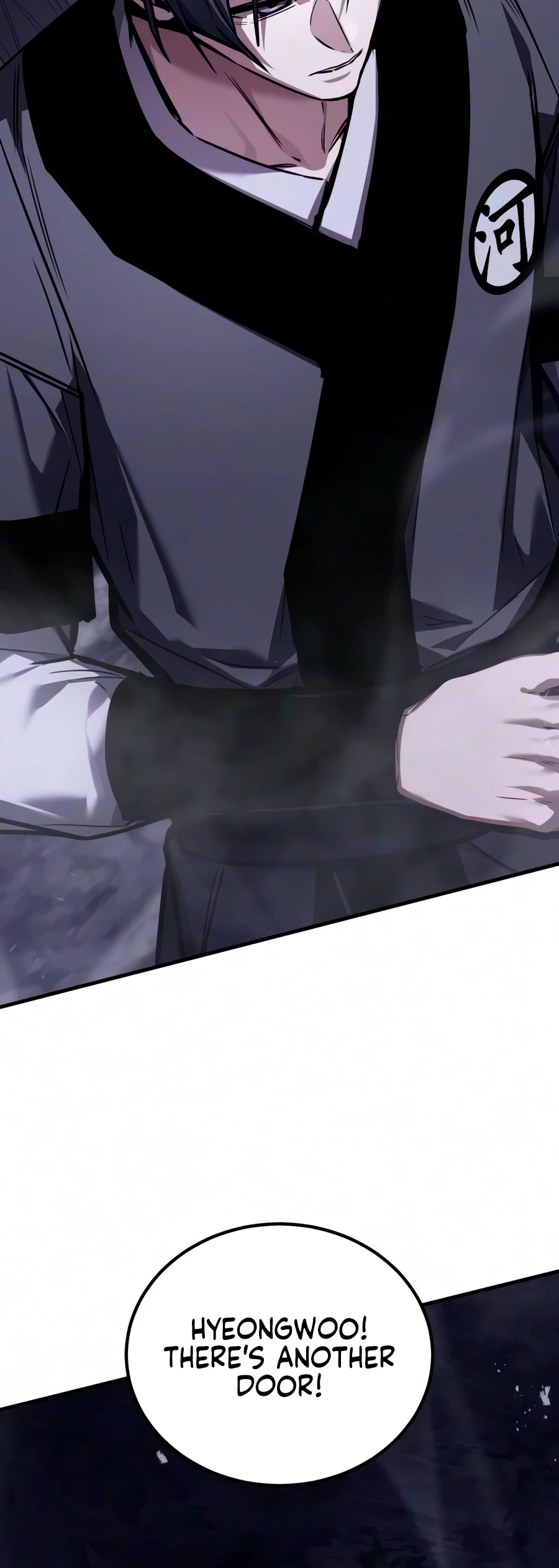The Supreme Demon Of Mount Hyungsan Chapter 39 page 16 - 