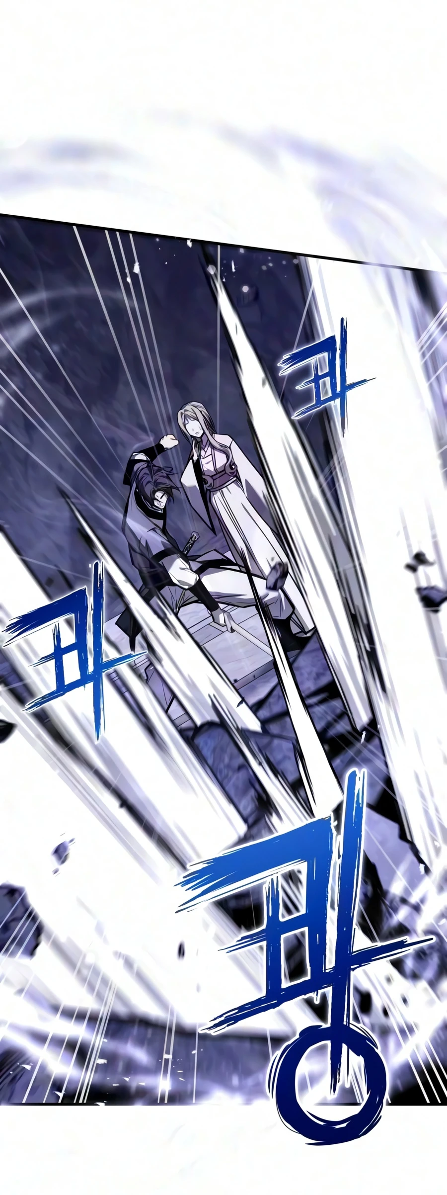 The Supreme Demon Of Mount Hyungsan Chapter 39 page 8 - 