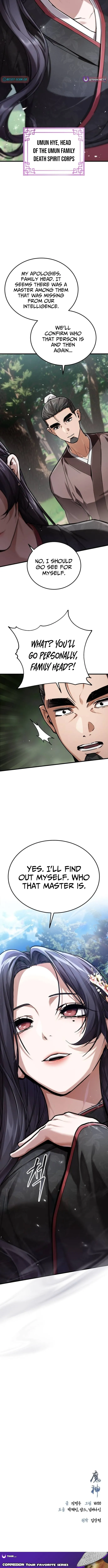 The Supreme Demon Of Mount Hyungsan Chapter 8 page 17 - 