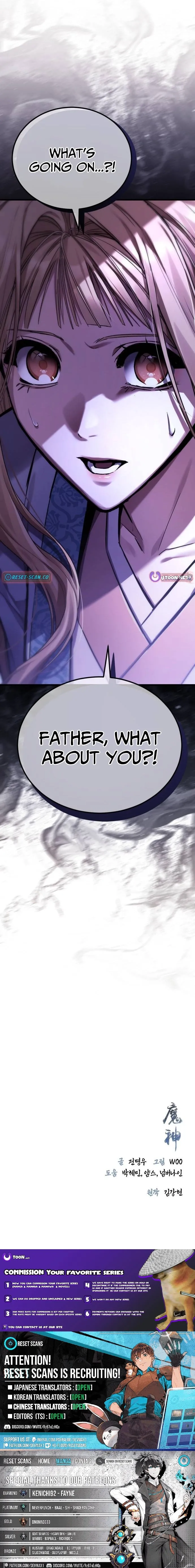 The Supreme Demon Of Mount Hyungsan Chapter 9 page 17 - 
