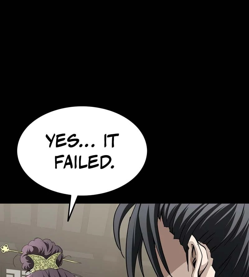 The Supreme Demon Swordmaster Chapter 10 page 12 - 