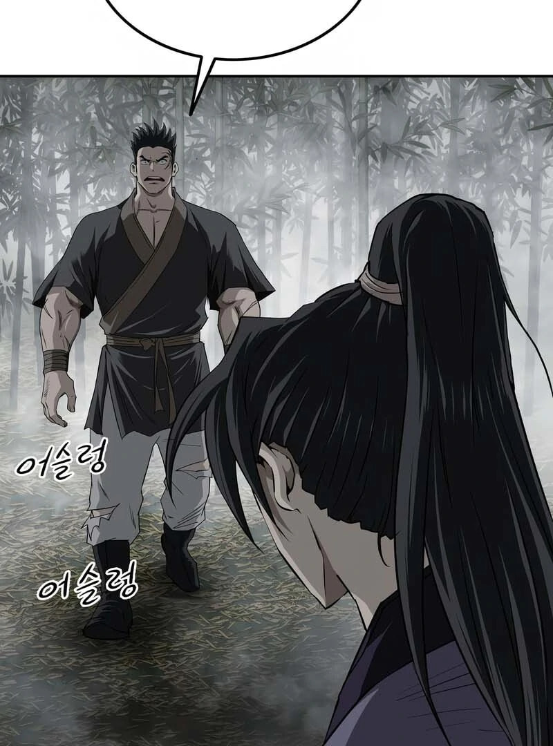 The Supreme Demon Swordmaster Chapter 10 page 135 - 