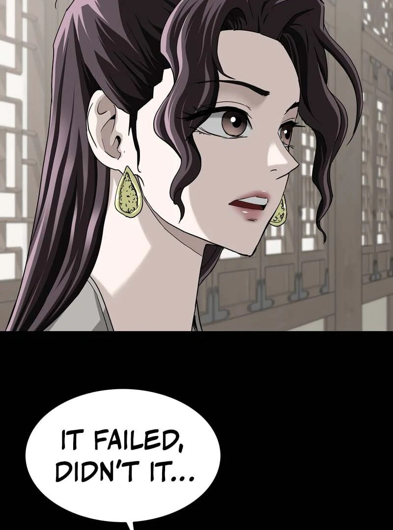 The Supreme Demon Swordmaster Chapter 10 page 10 - 