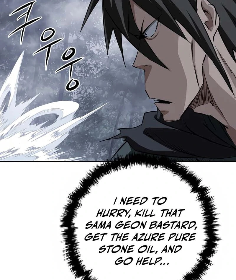 The Supreme Demon Swordmaster Chapter 10 page 91 - 
