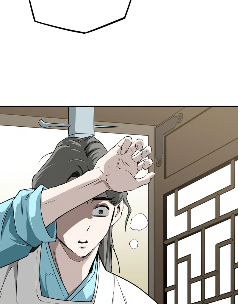 The Supreme Demon Swordmaster Chapter 11 page 27 - 