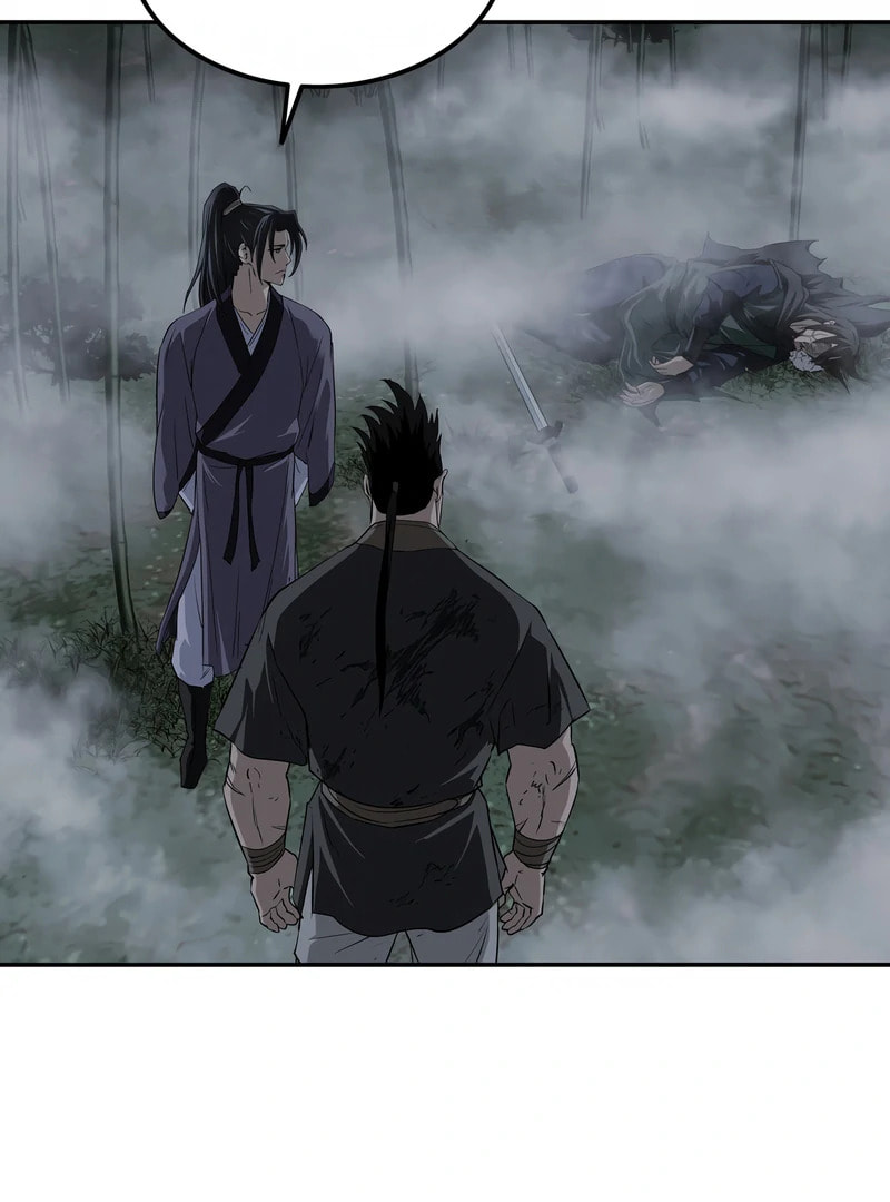 The Supreme Demon Swordmaster Chapter 11 page 6 - 