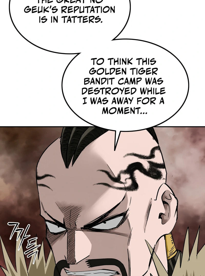 The Supreme Demon Swordmaster Chapter 12 page 103 - 