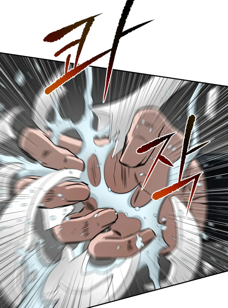 The Supreme Demon Swordmaster Chapter 12 page 106 - 