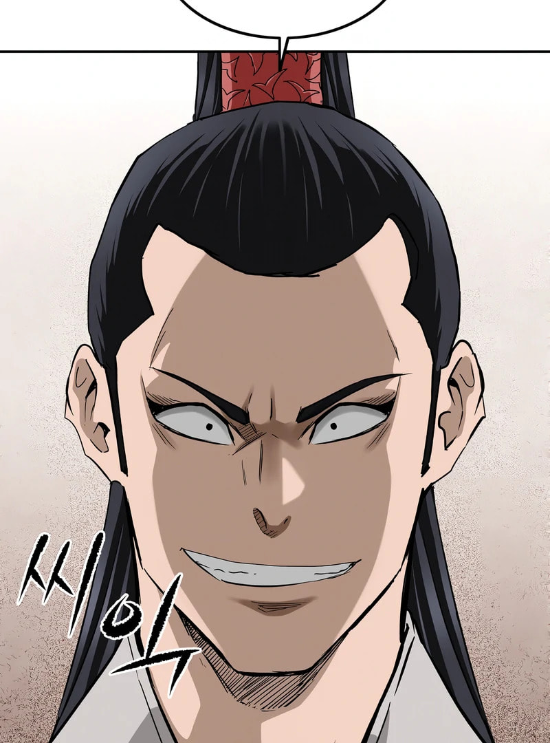 The Supreme Demon Swordmaster Chapter 12 page 138 - 