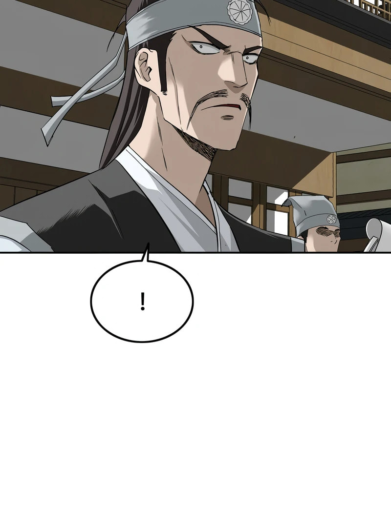 The Supreme Demon Swordmaster Chapter 12 page 22 - 