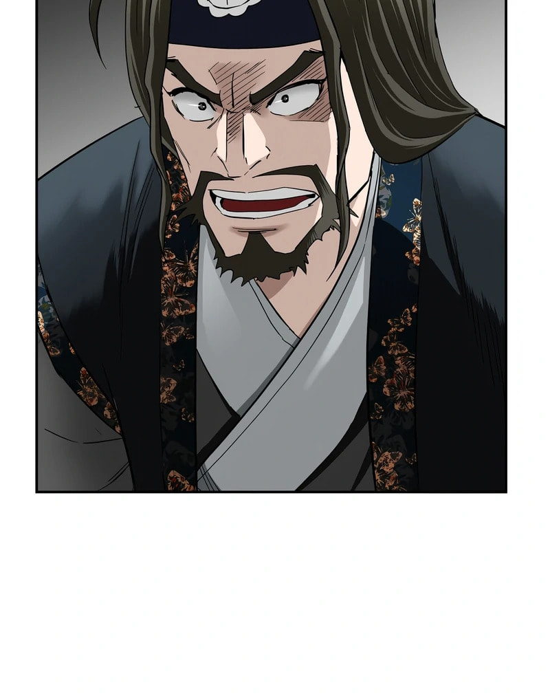 The Supreme Demon Swordmaster Chapter 12 page 83 - 