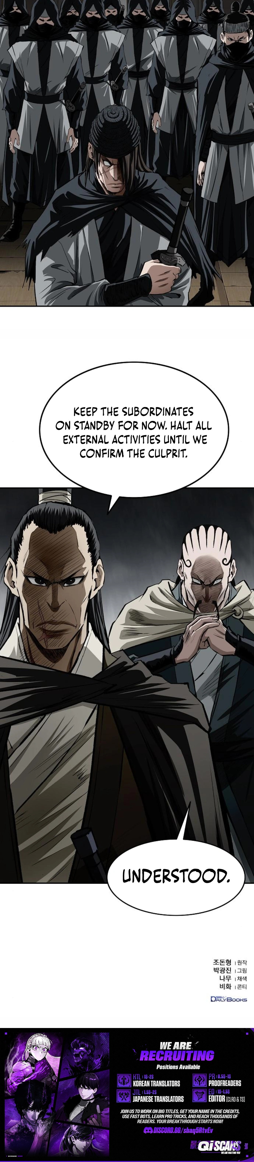 The Supreme Demon Swordmaster Chapter 17 page 16 - 
