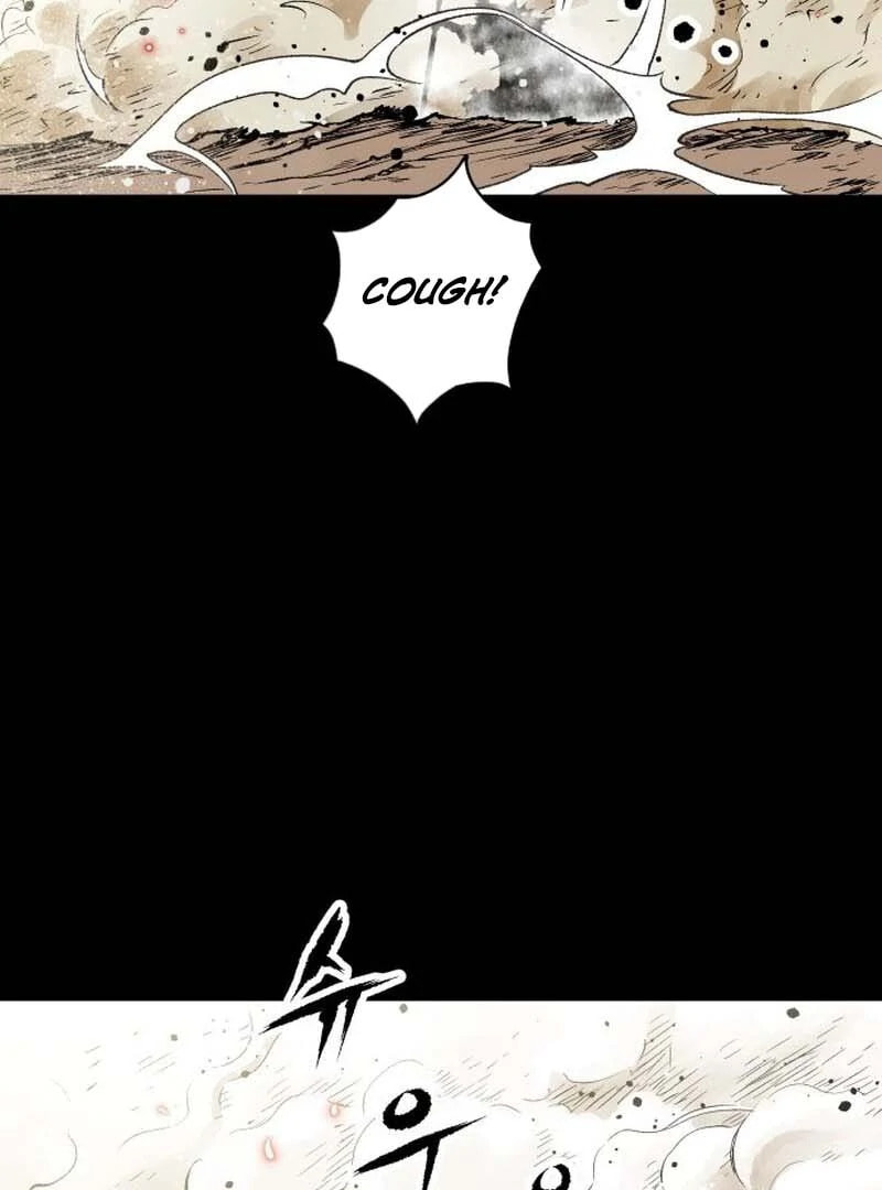 The Supreme Demon Swordmaster Chapter 2 page 107 - 