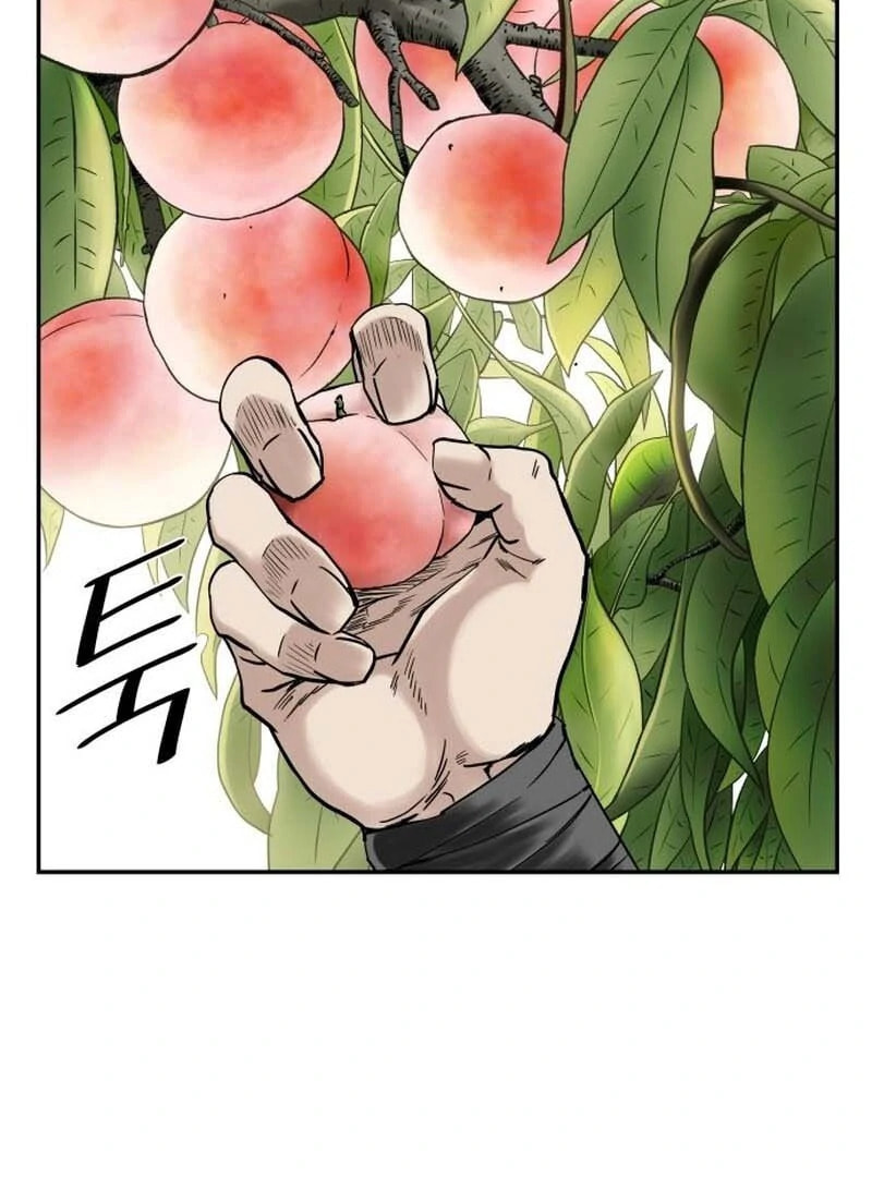 The Supreme Demon Swordmaster Chapter 2 page 12 - 
