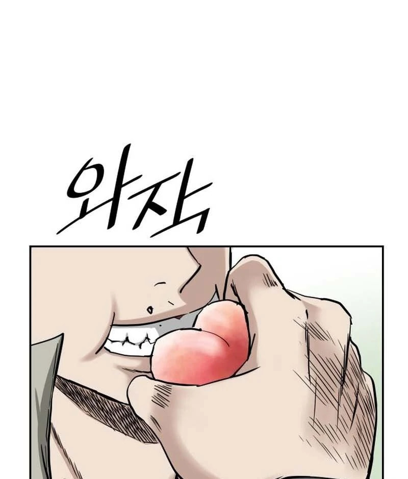 The Supreme Demon Swordmaster Chapter 2 page 13 - 