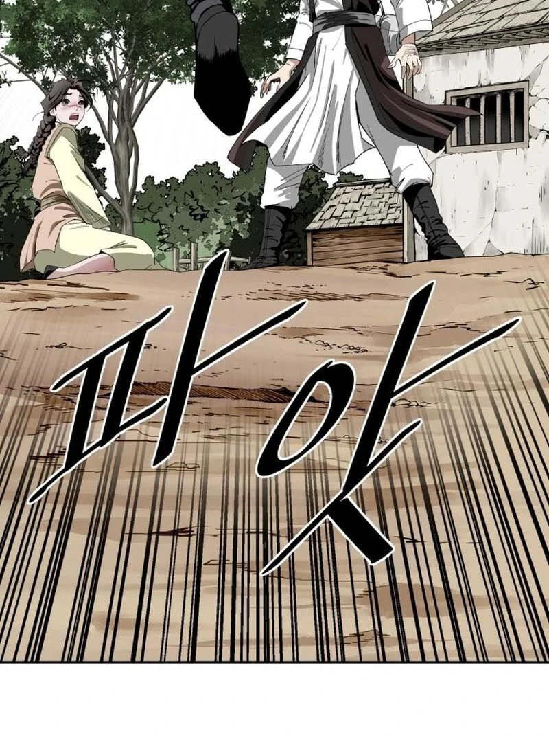 The Supreme Demon Swordmaster Chapter 2 page 206 - 