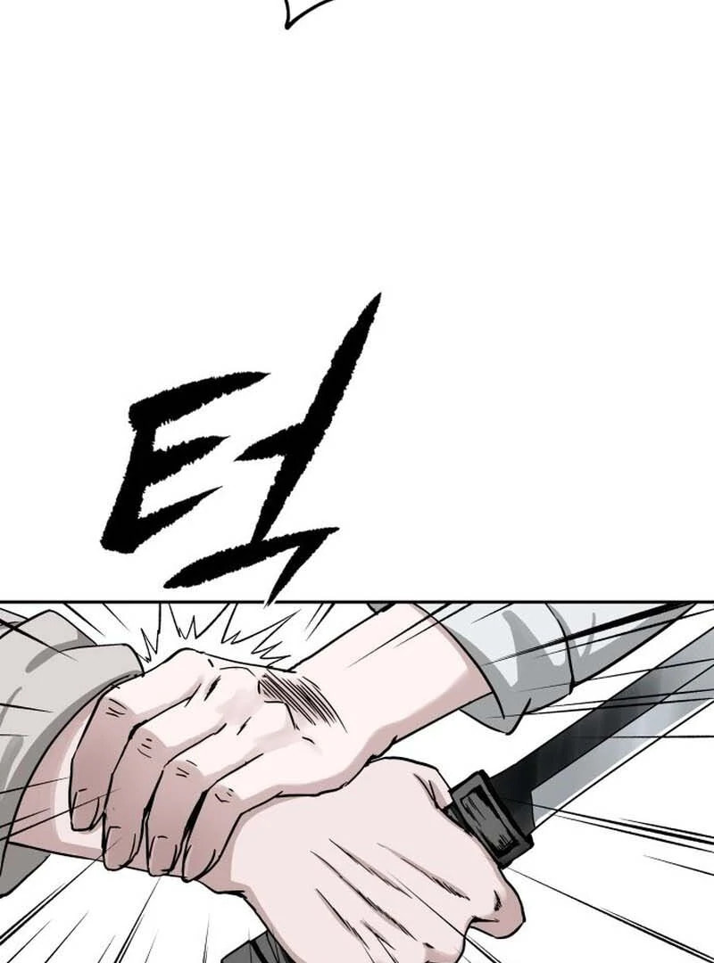 The Supreme Demon Swordmaster Chapter 2 page 220 - 