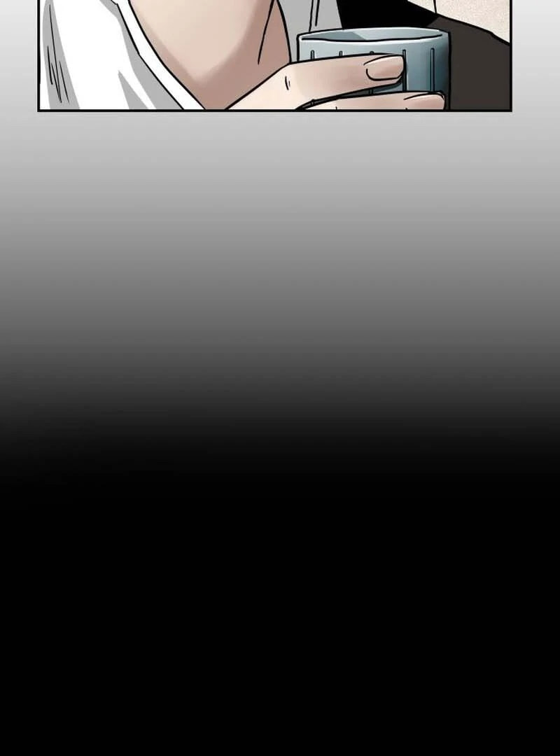 The Supreme Demon Swordmaster Chapter 2 page 77 - 