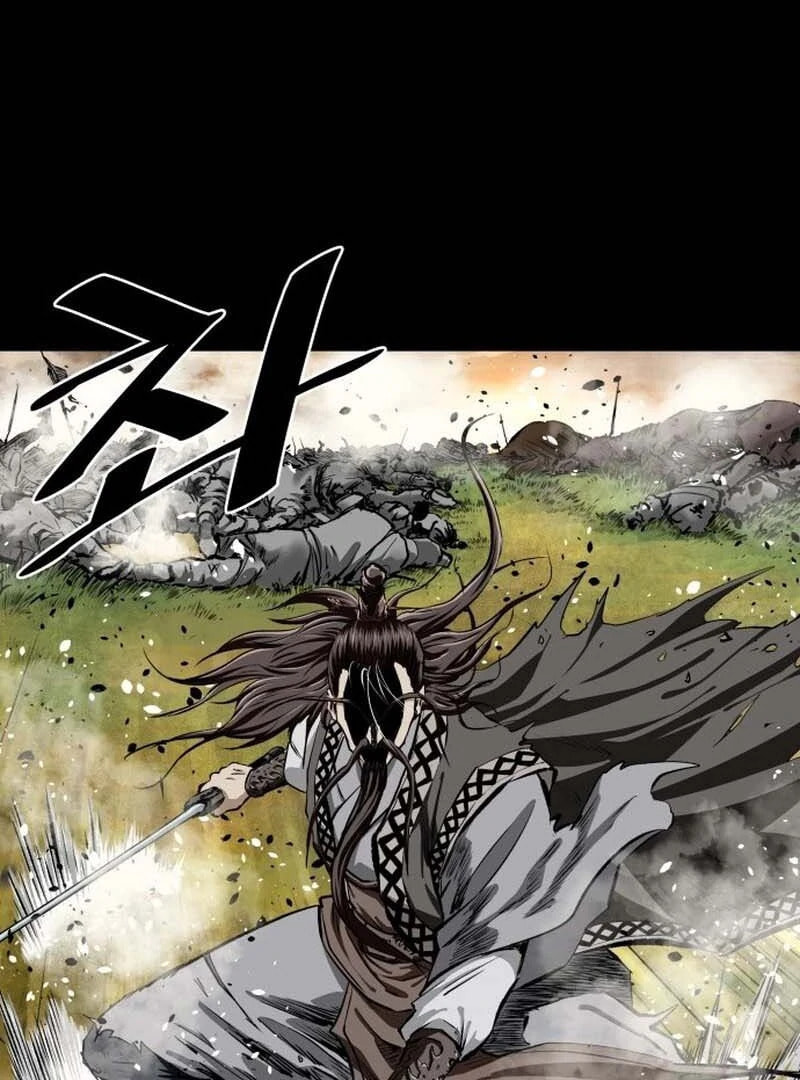 The Supreme Demon Swordmaster Chapter 2 page 80 - 