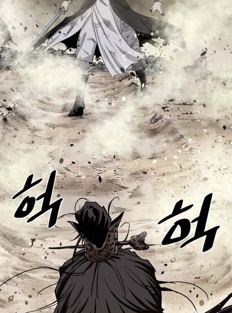 The Supreme Demon Swordmaster Chapter 2 page 84 - 