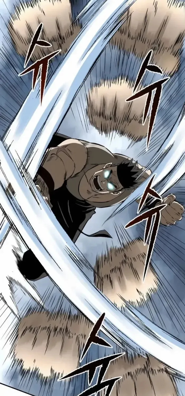 The Supreme Demon Swordmaster Chapter 21 page 46 - 