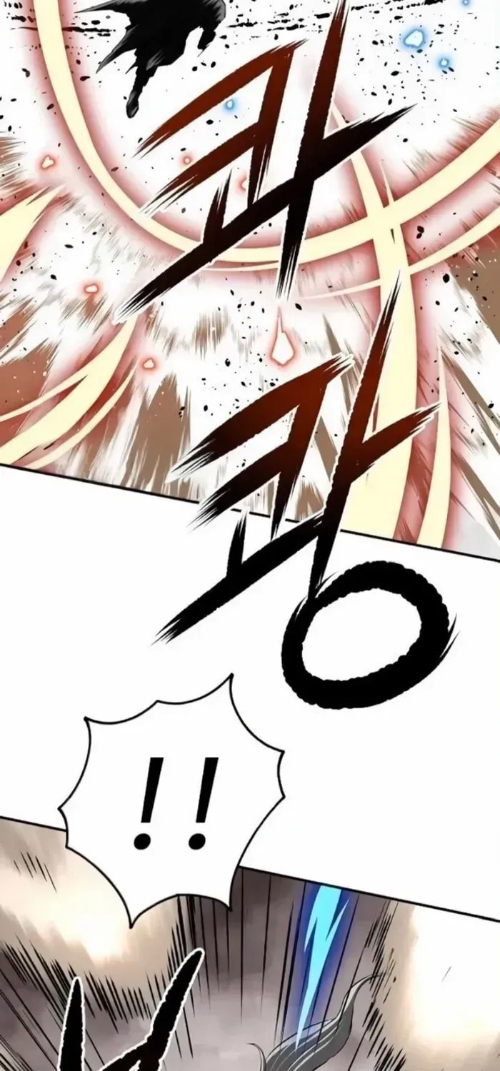 The Supreme Demon Swordmaster Chapter 21 page 48 - 