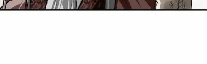 The Supreme Demon Swordmaster Chapter 21 page 61 - 