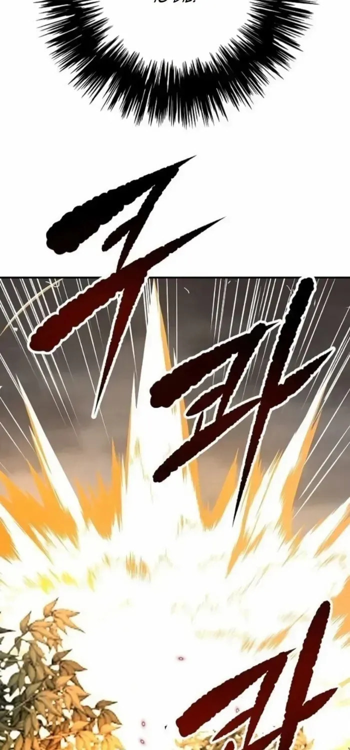 The Supreme Demon Swordmaster Chapter 21 page 70 - 