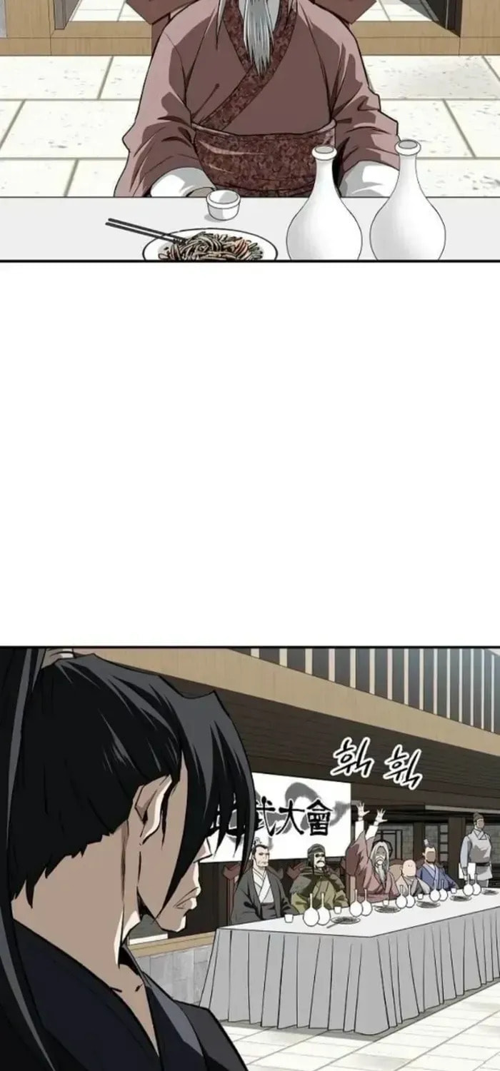 The Supreme Demon Swordmaster Chapter 23 page 18 - 