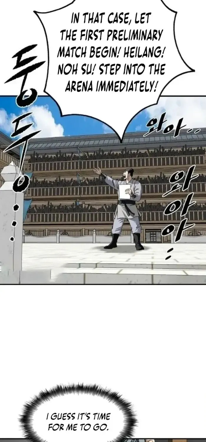 The Supreme Demon Swordmaster Chapter 23 page 25 - 