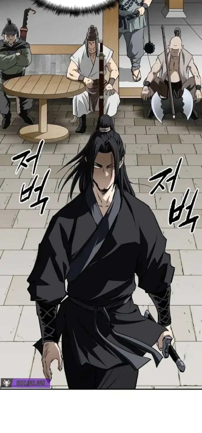 The Supreme Demon Swordmaster Chapter 23 page 26 - 