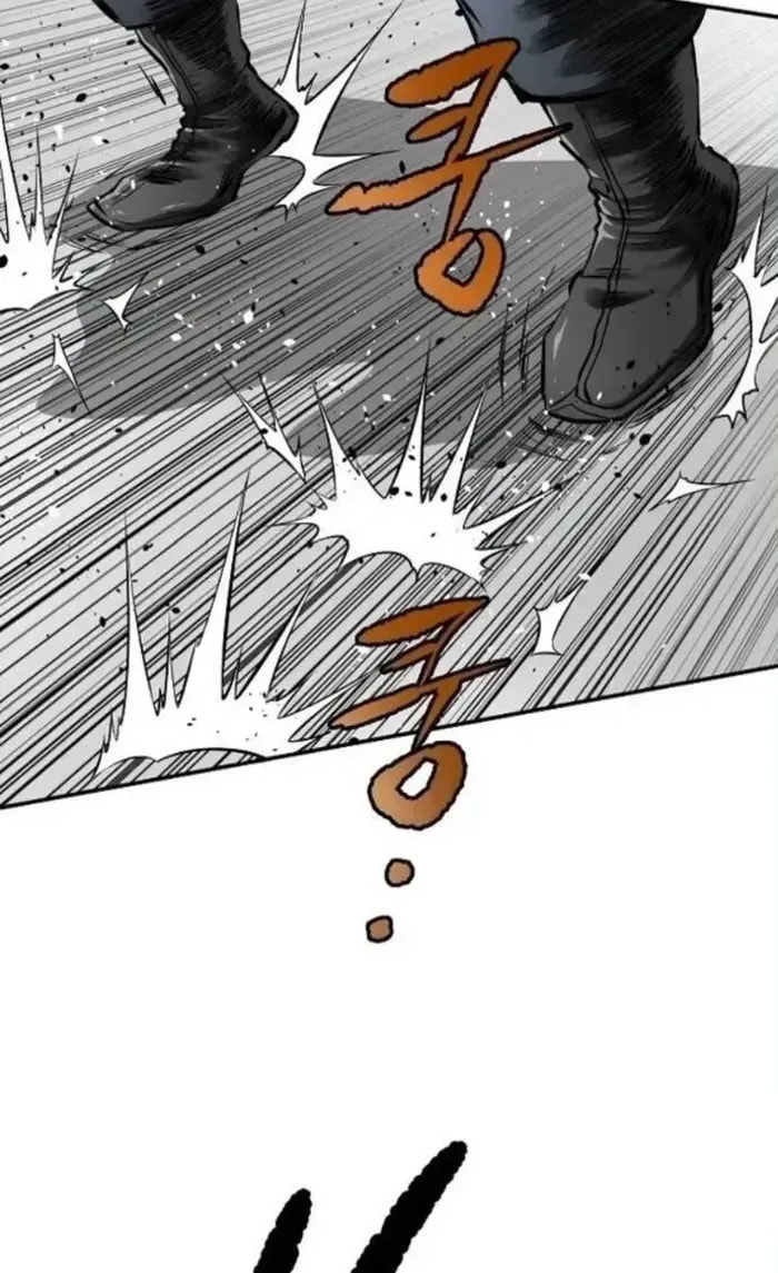 The Supreme Demon Swordmaster Chapter 23 page 42 - 